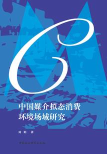 奥金战士之烈刃终章