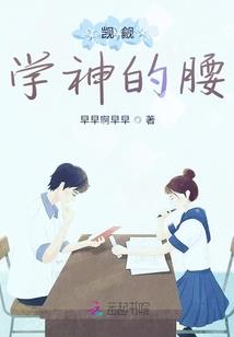 那年，我与真爱擦肩而过