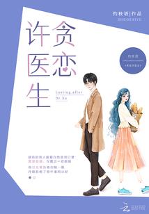 大唐疑云录