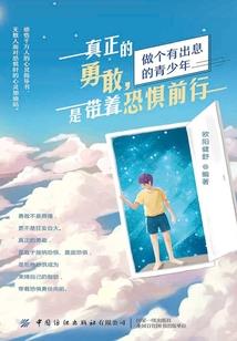 荒古情缘