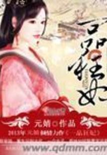 遇见你最好的时光