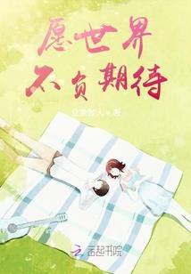 仰天弑神