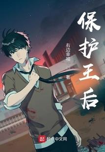 东临碣石以观沧海