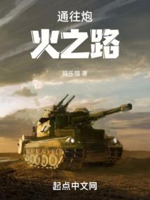 从零开始的游戏学园