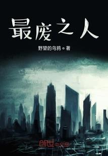 赤月海棠心