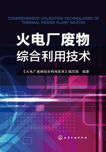若是相离