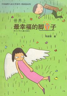 天墓，