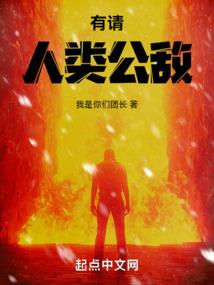 异世独宠：霸道冥王俏皮妃