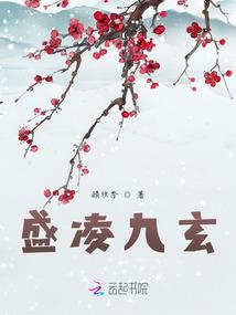 众灵领域