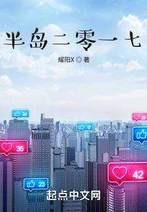 飞纶夙杀起源