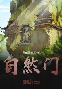 剑谛