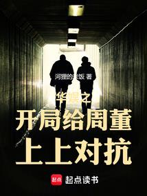 契卡