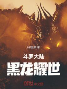 流浪避难所：我能预支资源