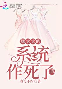 翻不开的那页日记