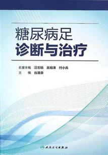 追红尘
