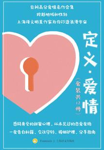 颜色的缘