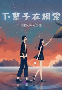锦陵