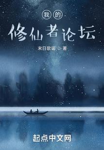 重生之王者无敌