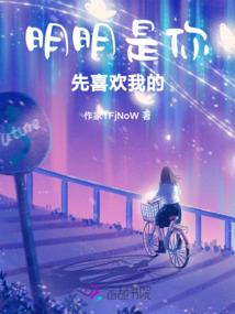 穿越之风云三国