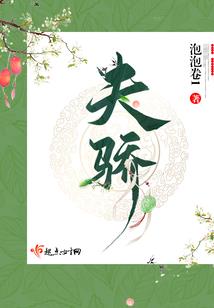韩灵天骄
