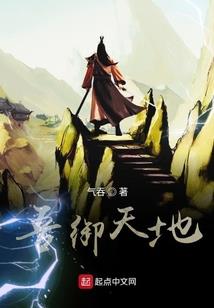 斗罗大陆开始打卡