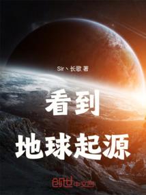 论如何正确培养世界