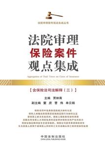 陌上竹箫忆雪寒
