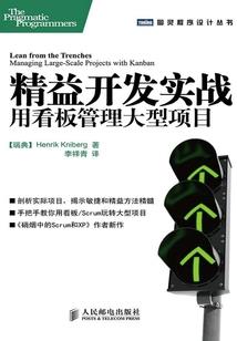 暮年无言