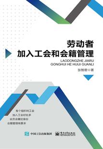 饰坠守护