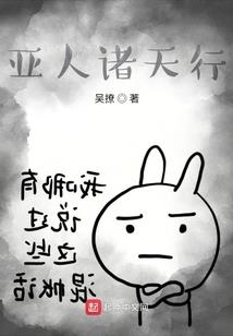重生之傲娇小军嫂