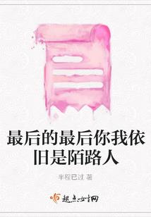 宇月奇剑传