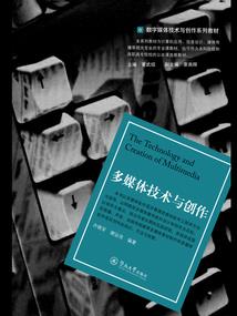 万界无仙