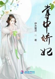 问心珠