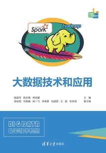 孤儿米砂