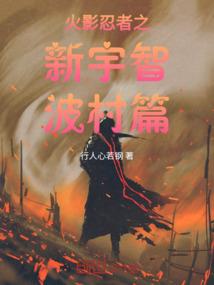 破空武道
