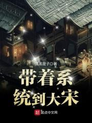 收服傲娇鬼夫