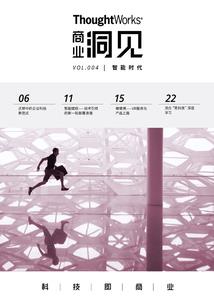 逆武经