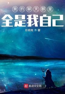 孤寂远方