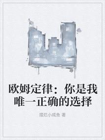 地下秩序之黑煞
