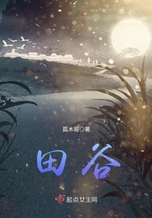 魔圣劫
