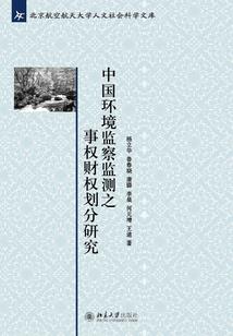 他又在傲娇了