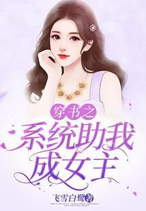 愿归期