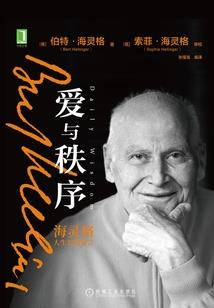 北顾有风一路向暖