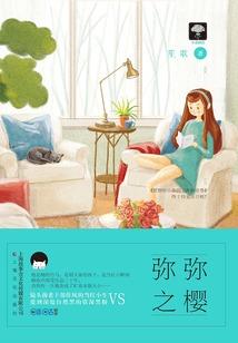 从咸鱼到人生巅峰
