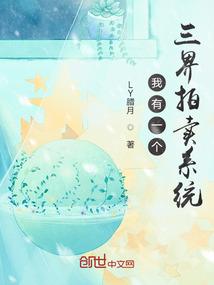 exo之是命不是梦