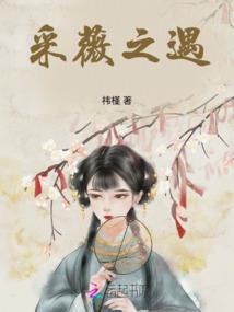 可能世界的对撞