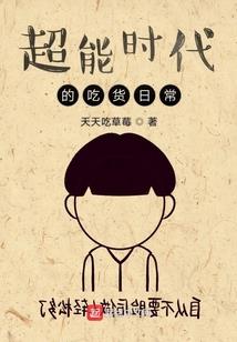 无尽的大海