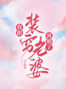 舞动苍天