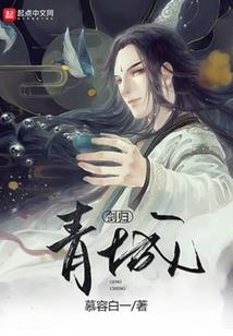 恶徒们