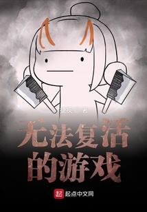 DNF之天帝传奇
